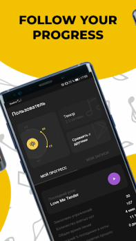 Scaricare Singing app Vocaberry. Vocal training. Karaoke Educazione per Android Screenshot 5