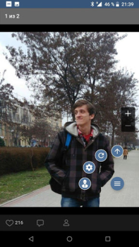 Scaricare VPN Browser for VK.com Lite Strumenti per Android Screenshot 4