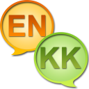 Scaricare  English Kazakh Dictionary