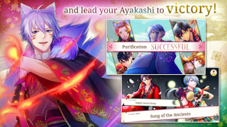 Ayakashi: Romance Reborn - Sup