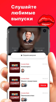 Scaricare Comedy Radio Intrattenimento per Android Screenshot 2