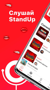 Scaricare Comedy Radio Intrattenimento per Android Screenshot 3