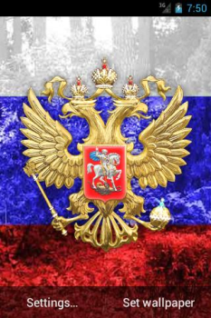 Scaricare 3D Russian Emblem and Flag LWP Personalizzazione per Android Screenshot 2