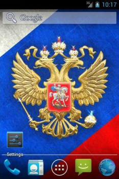 Scaricare 3D Russian Emblem and Flag LWP Personalizzazione per Android Screenshot 4