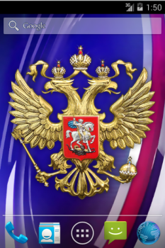 Scaricare 3D Russian Emblem and Flag LWP Personalizzazione per Android Screenshot 5