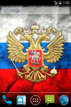 Scaricare 3D Russian Emblem and Flag LWP Personalizzazione per Android Screenshot 6