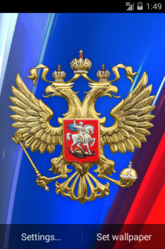 Scaricare 3D Russian Emblem and Flag LWP Personalizzazione per Android Screenshot 7