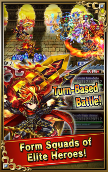 Scaricare Brave Frontier Giochi di ruolo per Android Screenshot 2