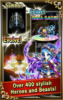 Scaricare Brave Frontier Giochi di ruolo per Android Screenshot 3