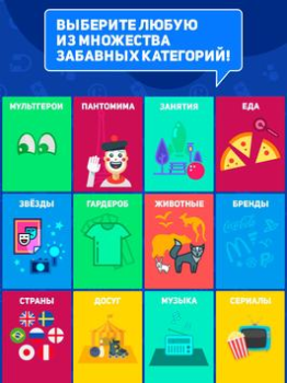 Scaricare HeadBang! Giochi di parole per Android Screenshot 6