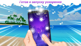 Scaricare Dream Piano Musica per Android Screenshot 6