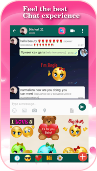 Scaricare Eris Incontri: Chatta e Flirta Sociale per Android Screenshot 5