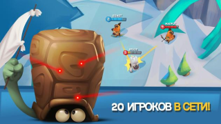 Scaricare Zooba: giochi battle royale Azione per Android Screenshot 2