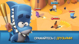 Scaricare Zooba: giochi battle royale Azione per Android Screenshot 3