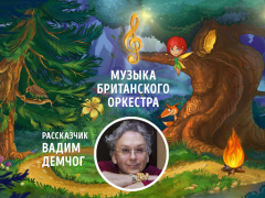 Scaricare Skazbuka. English for kids. Apprendimento per Android Screenshot 3