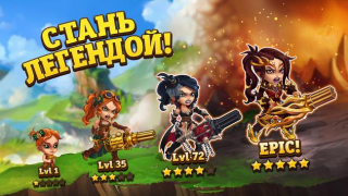 Scaricare Hero Wars: Alliance Giochi di ruolo per Android Screenshot 2