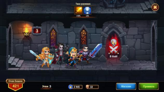 Scaricare Hero Wars: Alliance Giochi di ruolo per Android Screenshot 6