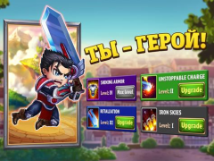 Scaricare Hero Wars: Alliance Giochi di ruolo per Android Screenshot 7