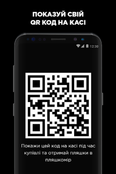 Scaricare Bad Boy Cibo e bevande per Android Screenshot 3