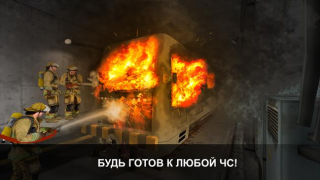 Scaricare Subway Simulator 3D – Treni Simulatori per Android Screenshot 6