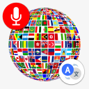 Scaricare  All Languages Translator