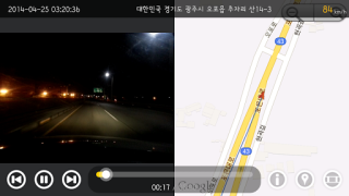 Scaricare AutoBoy Dash Cam Auto e trasporti per Android Screenshot 5