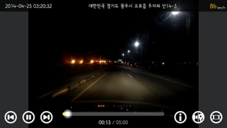 Scaricare AutoBoy Dash Cam Auto e trasporti per Android Screenshot 6