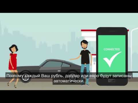 Scaricare Wallet - gestione spese Finanza per Android Screenshot 8