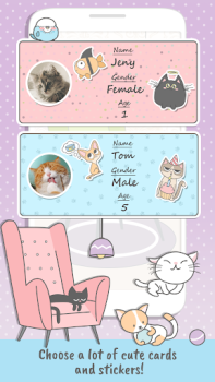 Scaricare Diario di animali domestici: C Stile di vita per Android Screenshot 2