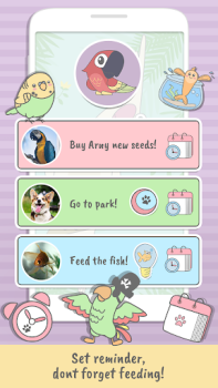 Scaricare Diario di animali domestici: C Stile di vita per Android Screenshot 5