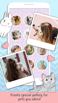 Scaricare Diario di animali domestici: C Stile di vita per Android Screenshot 6