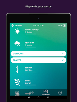 Scaricare Drops: imparare le lingue Educazione per Android Screenshot 7