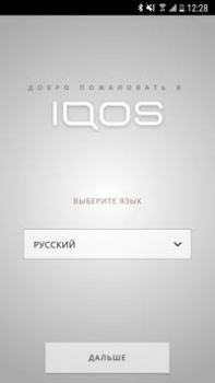 Scaricare IQOS Connect Strumenti per Android