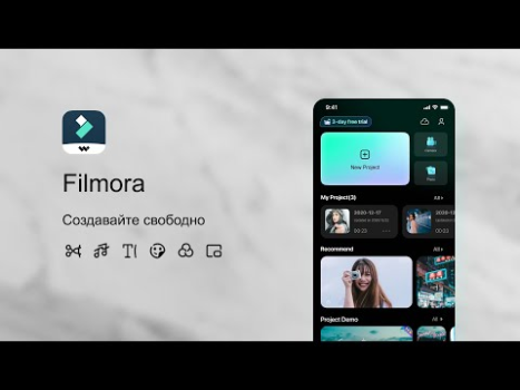 Scaricare Filmora - Editor video AI Lettori ed editor video per Android Screenshot 6