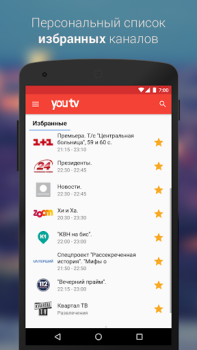 youtv – 400+ ТВ каналов и кино