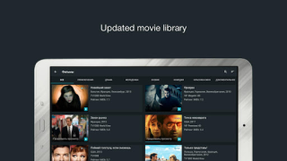 Scaricare Divan.TV Lettori ed editor video per Android Screenshot 5