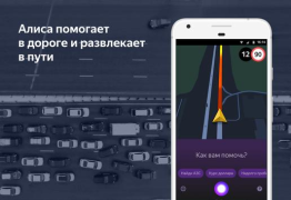 Scaricare Yandex Navigator Viaggi per Android Screenshot 4