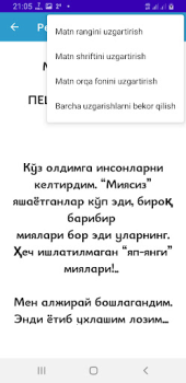 Scaricare Peshonamdagi Nur Libri e guide per Android Screenshot 5