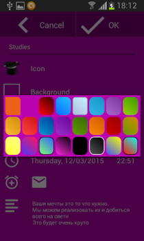 Scaricare Add Reminder Eventi per Android Screenshot 5