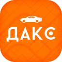 Scaricare  ДАКС – работа в такси/доставке