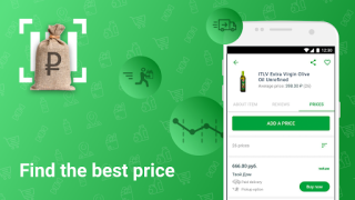 Scaricare Rate&Goods. Товары и отзывы Shopping per Android Screenshot 3