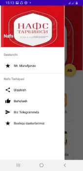Scaricare Nafs Tarbiyasi Libri e guide per Android Screenshot 2