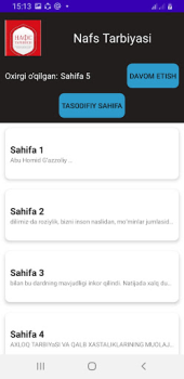 Scaricare Nafs Tarbiyasi Libri e guide per Android Screenshot 4