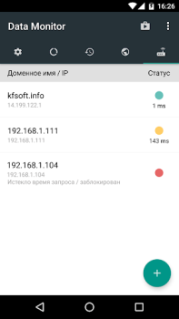 Scaricare Data Monitor: Simple Net-Meter Strumenti per Android Screenshot 6