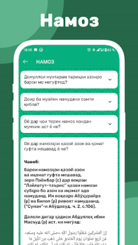Scaricare Саволу чавоби исломи Libri e guide per Android Screenshot 3