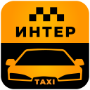 Scaricare  Такси Интер М