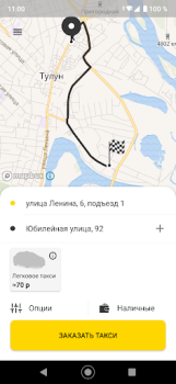 Scaricare Такси Favorit, Тулун Auto e trasporti per Android Screenshot 2