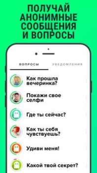 Scaricare F3: Incontri, Conosci, Chatta Sociale per Android