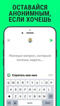 Scaricare F3: Incontri, Conosci, Chatta Sociale per Android Screenshot 5