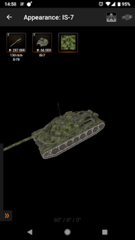 Scaricare 3D for Knowledge Base for WoT Libri e guide per Android Screenshot 2
